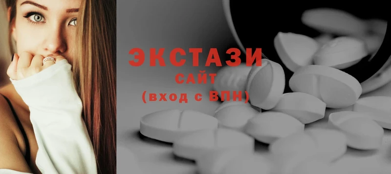 Ecstasy Дубай  наркошоп  Ипатово 